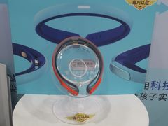 -博沃思·专注力·心理咨询·家庭教育(世豪中心)