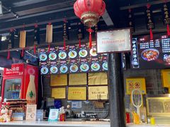 -老地方猫儿面(磁器口店)