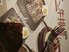 -半秋山西餐厅(宜昌大洋店)