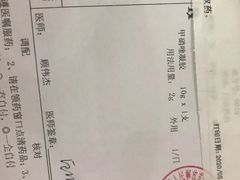 -中国人民解放军空军特色医学中心(空军总医院)