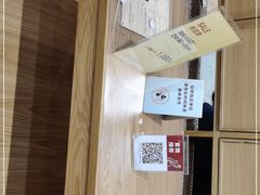 -MUJI无印良品(中航城君尚店店)