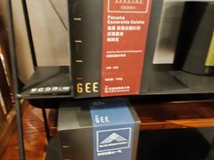 -Gee Coffee Roasters(万象天地店)