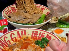 -广九餐室(陈家祠扬韬广场店)