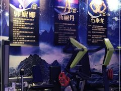 -FEELINGME乐刻私教馆·健身(沿海赛洛城店)
