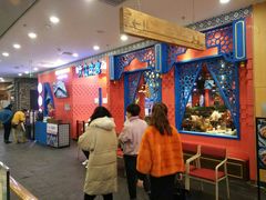 -凯德广场(学府店)