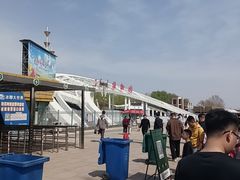 -石家庄市植物园