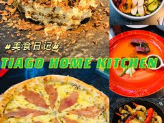 -TIAGO HOME KITCHEN(朝阳大悦城店)
