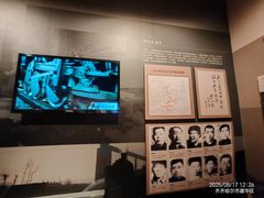 -齐齐哈尔市博物馆