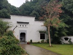 -仙岛湖旅游风景区