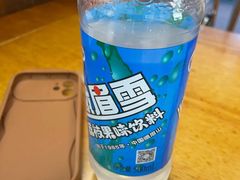 -古真记钵钵鸡(总店)