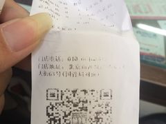 -味多美蛋糕(西安门店)