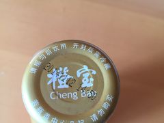 -上海浦东康桥绿地假日酒店