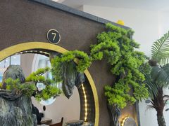 -紫藤园·天目湖大鱼头(南山竹海店)