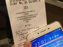-麦当劳(皇岗路店)