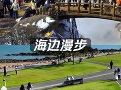 -崂山巨峰游览区