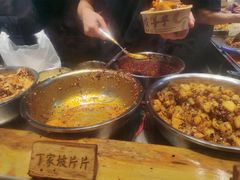 -周小亮丁家坡洋芋(全国总店)