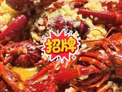 -独一道·邵伯龙虾土菜馆·烧烤(雨花西路店)