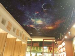 -班花麻辣烫(南京概念店)