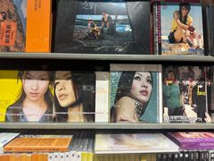 -Hi Fi Acoustic 梵香禅韵·色声香味