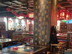 -矮板凳老火锅(宽窄巷子店)