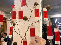 大堂-成川茶店·潮汕工夫浓茶(万象店)