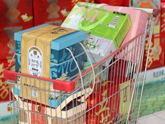 -世纪联华(杭州新塘路店)