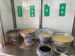 -清真·宏顺祥卤汁凉粉(大皮院店)