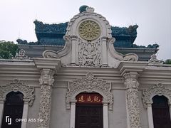 -珠海圆明新园