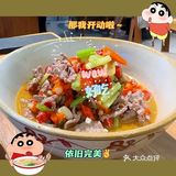 🔥合生汇新宠！解锁地道湖南浏阳菜，祖庵风味绝
