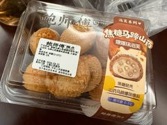 -鲍师傅糕点(江苏路店)