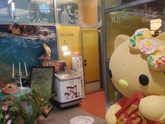 -芭莉与彩虹西餐厅(成都合生汇店)