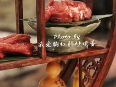 -丁卯•铜锅涮肉(工体店)