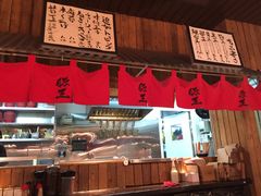 -新城市广场
