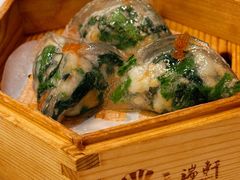 -天瑞轩·粤菜餐厅