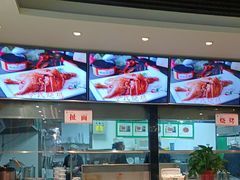 -令氏家外家周秦食府(高新店)