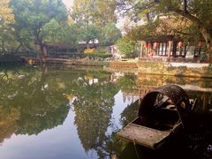 -绮园景区