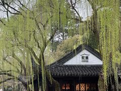 -墅园