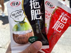 -衣裳街历史文化街区