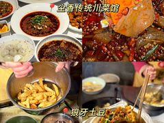 -观音桥步行街