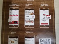 -肯德基(五棵松桥店)