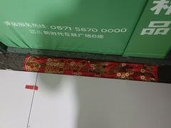 -恒彩家装·品质整装(集团店)
