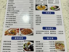 -冯姐生蚝(长隆横琴店)