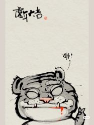 -Yestar艺星医疗美容医院