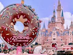 -上海迪士尼度假区