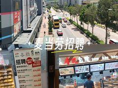 -唐记包点(尚德商场店)