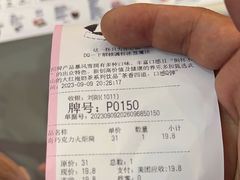 -DQ·蛋糕·冰淇淋(阜盛道店)