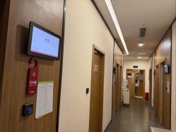 -上海玫瑰医疗美容医院