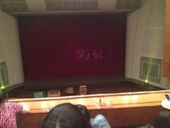 -辽宁大剧院