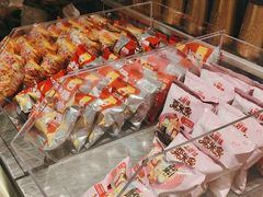 -探鱼·鲜青椒爽麻烤鱼(领展购物广场店)