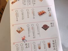 -蔡澜点心·粤菜(万菱汇店)